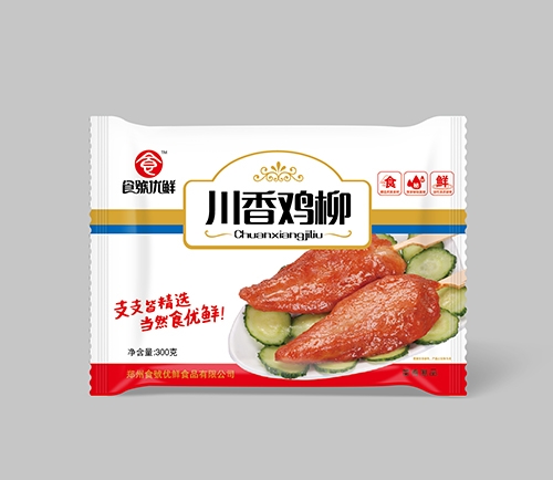 速凍食品可以長(zhǎng)期存放嗎？