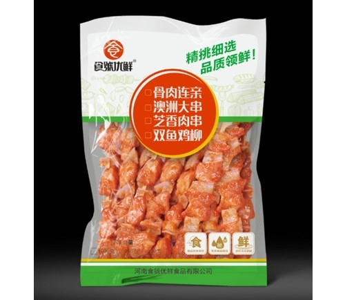 調(diào)理肉制品在冷藏與運輸中的要求