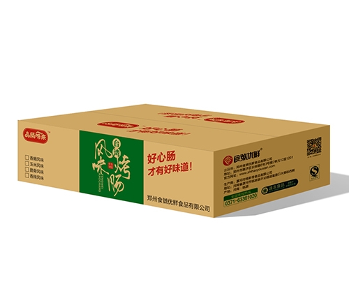 風(fēng)味烤腸