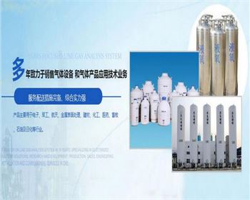 鄭州念龍化工產(chǎn)品有限公司實力怎么樣？