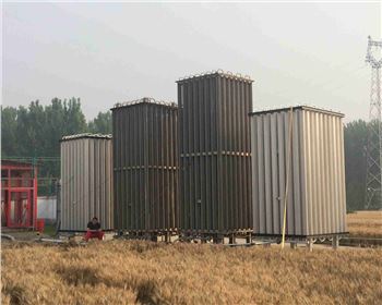 新鄉(xiāng)西二線平泰線新鄉(xiāng)段缺陷治理工程順利完工